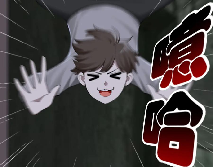 为了妹妹我只好女装上班 - 第9话 危险游客 - 第27张图