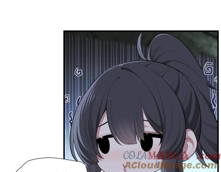 为了妹妹我只好女装上班 - 第9话 危险游客 - 第9张图