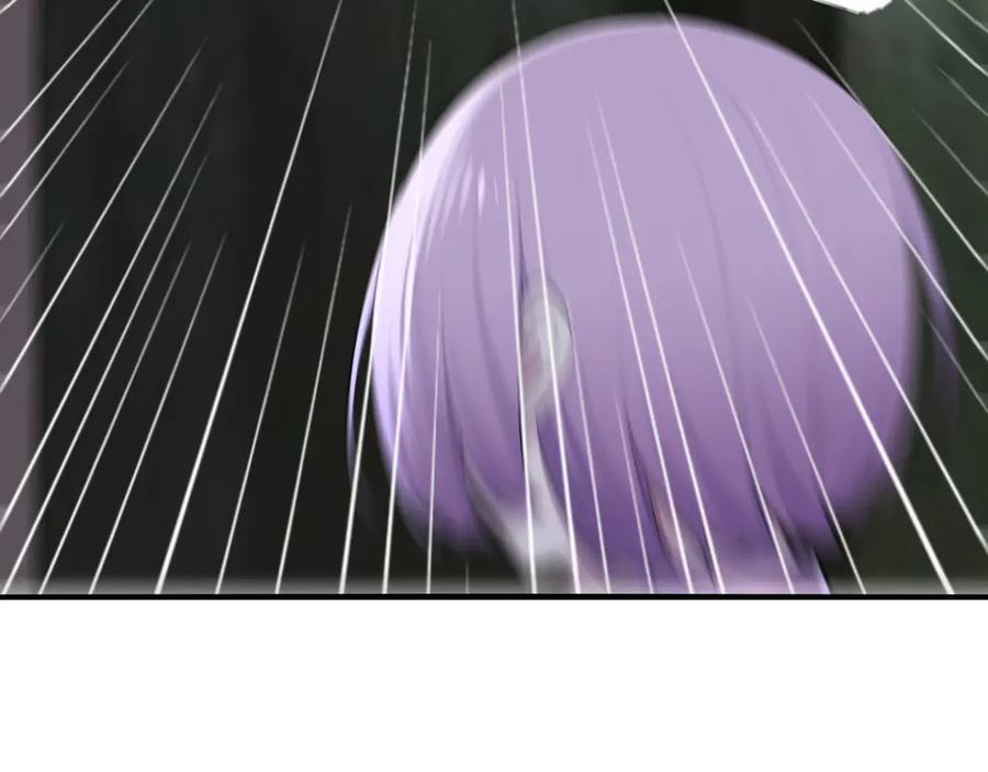 为了妹妹我只好女装上班 - 第9话 危险游客 - 第28张图