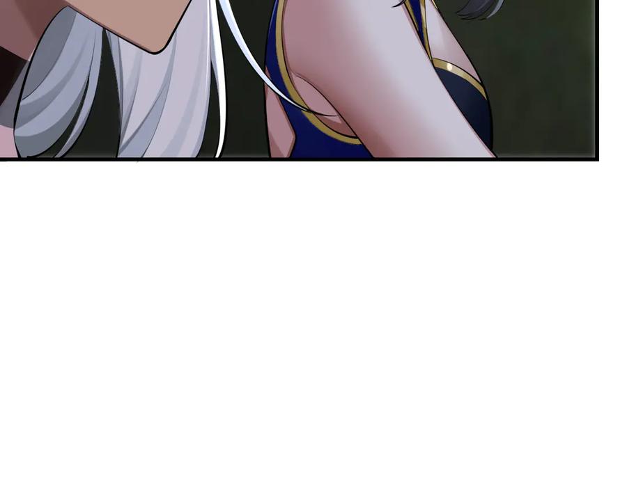 为了妹妹我只好女装上班 - 第9话 危险游客 - 第44张图