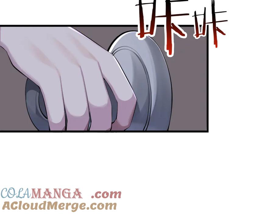 为了妹妹我只好女装上班 - 第9话 危险游客 - 第25张图