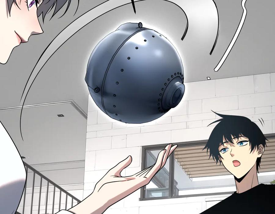 全球异能：开局觉醒紫霄神雷 - 第11话 拜师 - 第104张图