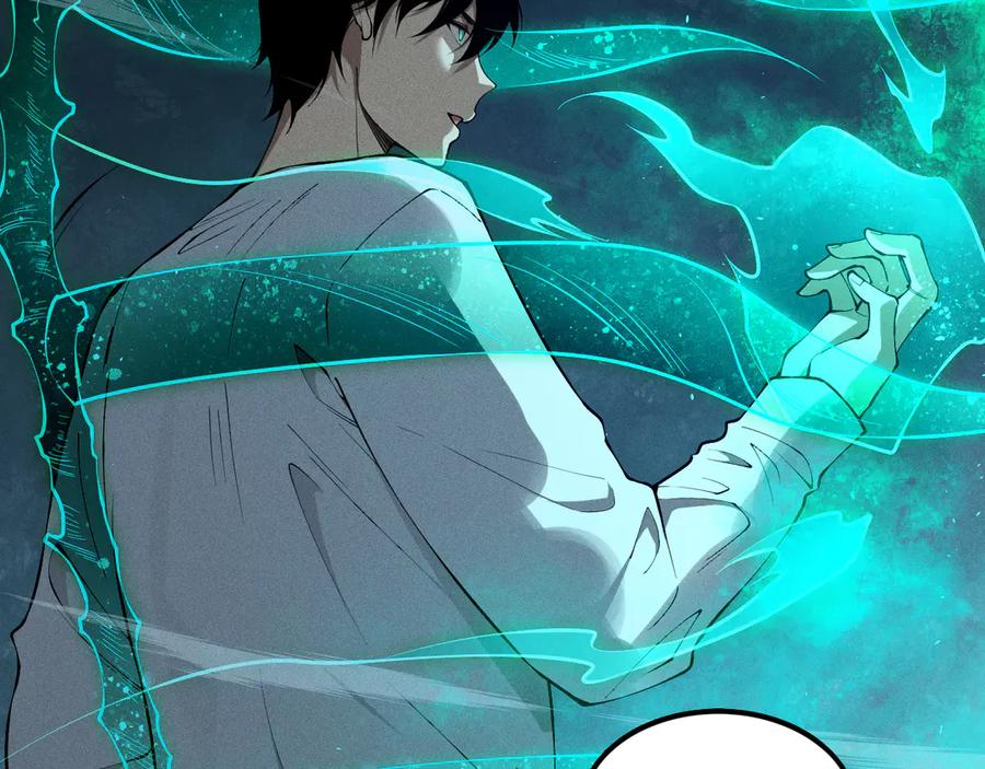 死灵法师！我即是天灾 第109话 危机来袭！ 第141页