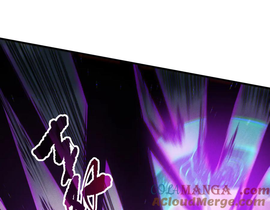 死灵法师！我即是天灾 第110话 魔王的注视！ 第132页