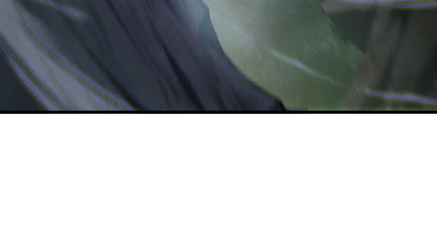 死灵法师！我即是天灾 第110话 魔王的注视！ 第143页