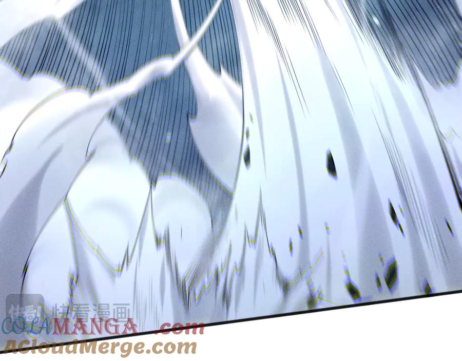 死灵法师！我即是天灾 第111话 给我现身！ 第25页