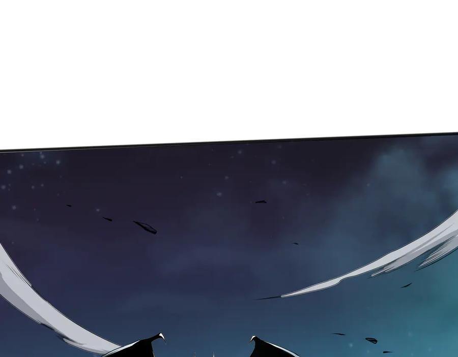 死灵法师！我即是天灾 第112话 符文融合！ 第102页