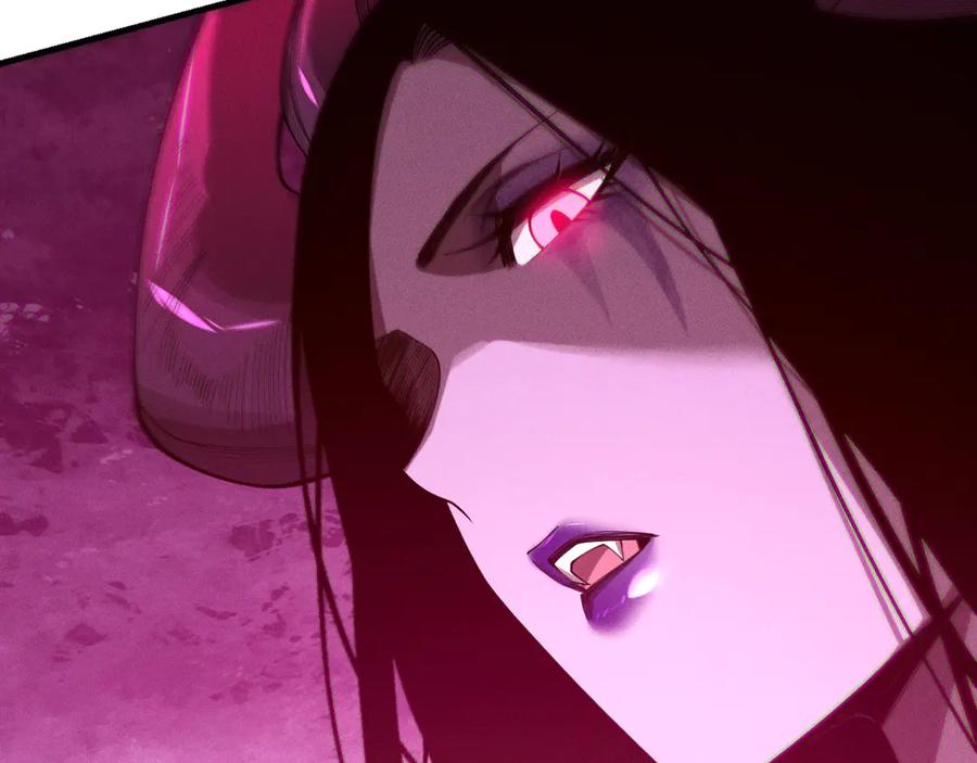 死灵法师！我即是天灾 第112话 符文融合！ 第127页