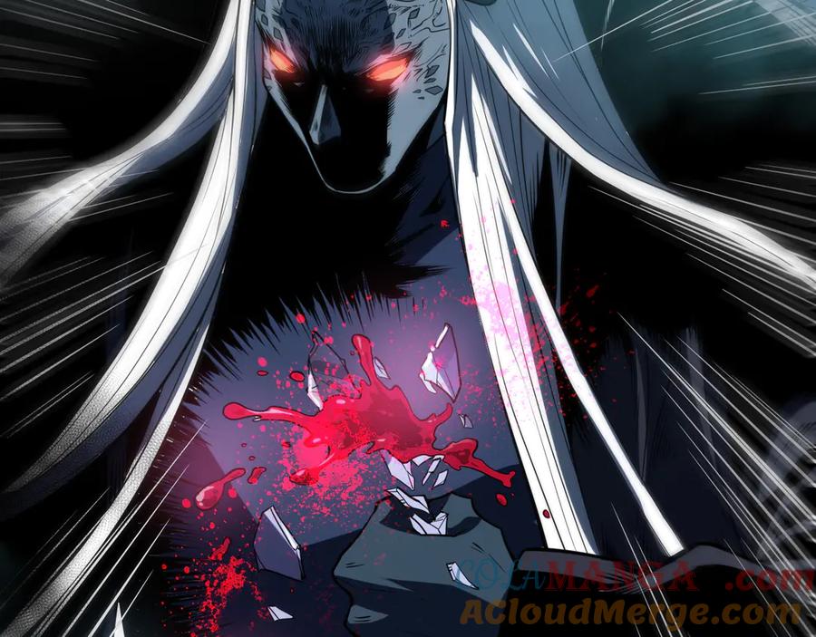 死灵法师！我即是天灾 第112话 符文融合！ 第113页