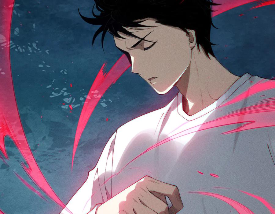 死灵法师！我即是天灾 第112话 符文融合！ 第143页