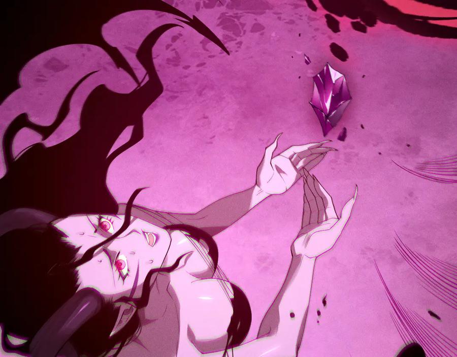 死灵法师！我即是天灾 第112话 符文融合！ 第124页