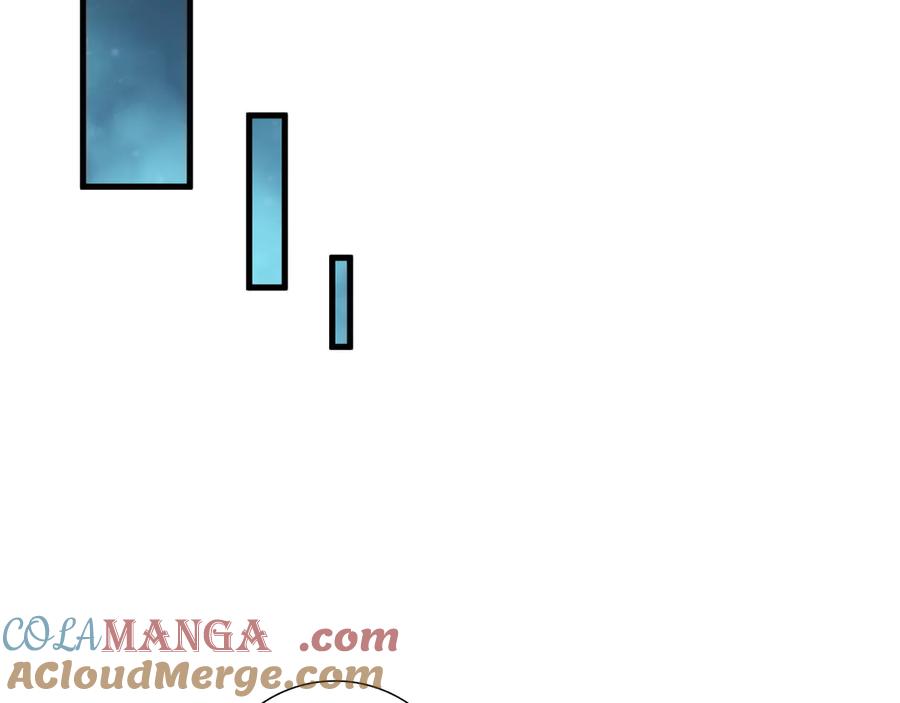 死灵法师！我即是天灾 第112话 符文融合！ 第105页