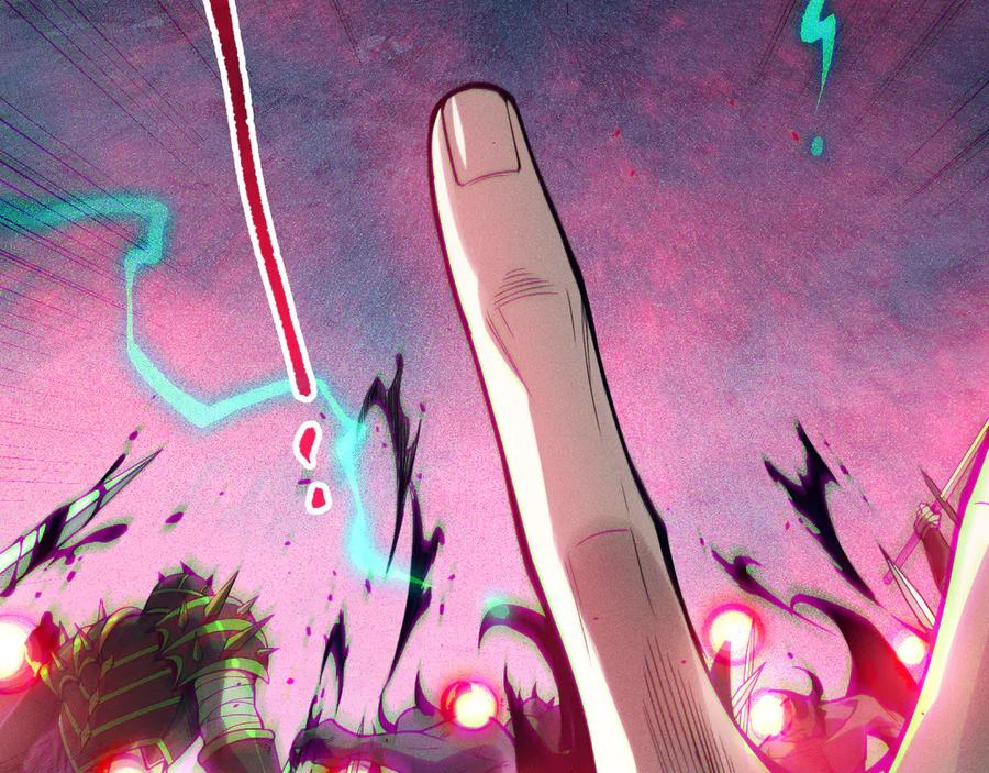 死灵法师！我即是天灾 第115话 血脉吞噬！ 第47页