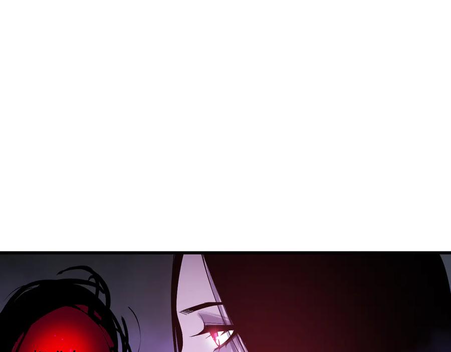 死灵法师！我即是天灾 第115话 血脉吞噬！ 第82页
