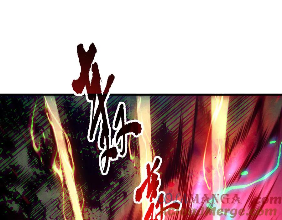 死灵法师！我即是天灾 第115话 血脉吞噬！ 第49页