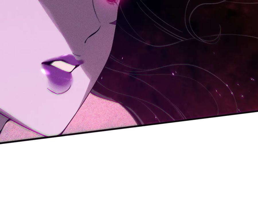 死灵法师！我即是天灾 第115话 血脉吞噬！ 第76页