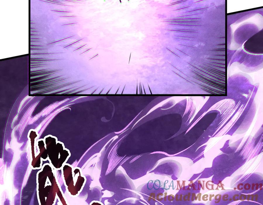 死灵法师！我即是天灾 第115话 血脉吞噬！ 第93页