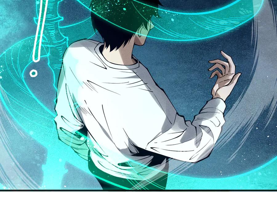 死灵法师！我即是天灾 第115话 血脉吞噬！ 第64页