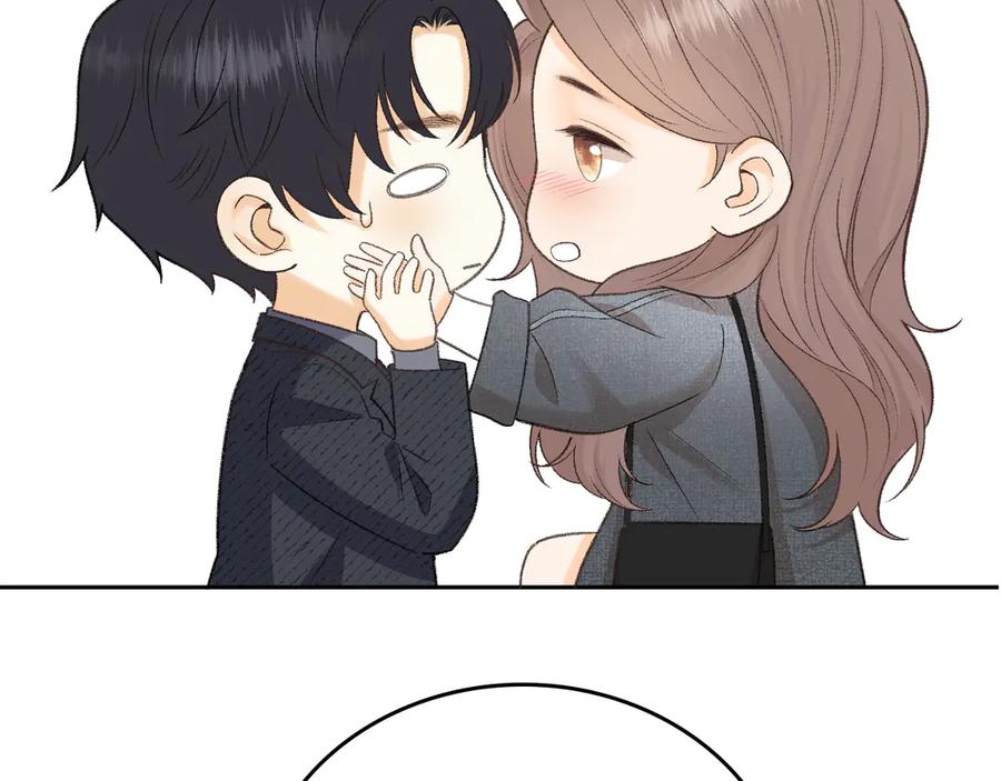 难哄 105话 疯狂追求 第114页
