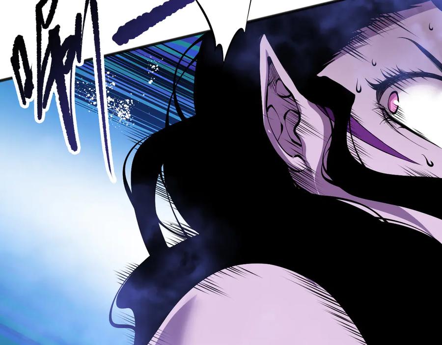 死灵法师！我即是天灾 第116话 符文技能！ 第100页