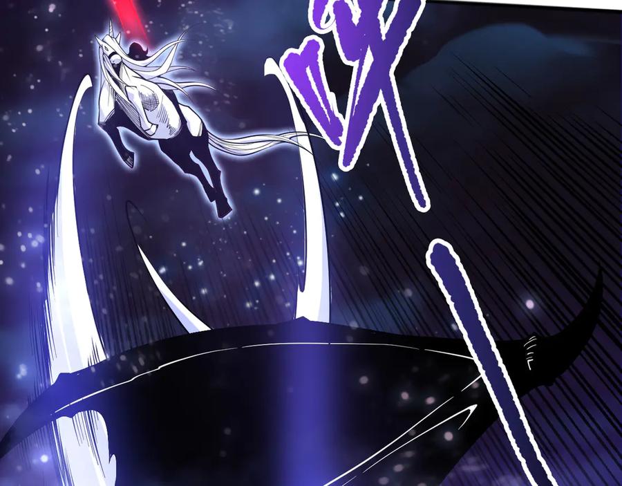 死灵法师！我即是天灾 第116话 符文技能！ 第102页