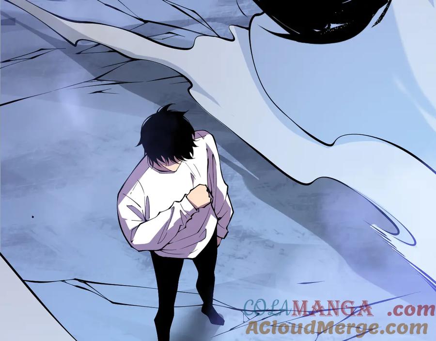 死灵法师！我即是天灾 第116话 符文技能！ 第97页