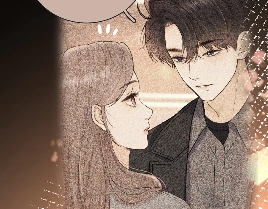 难哄 106话 赎身（加更） 第19页