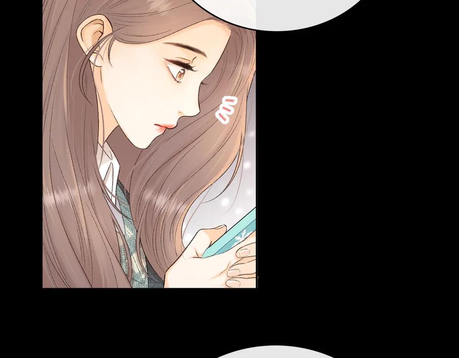 难哄 106话 赎身（加更） 第8页
