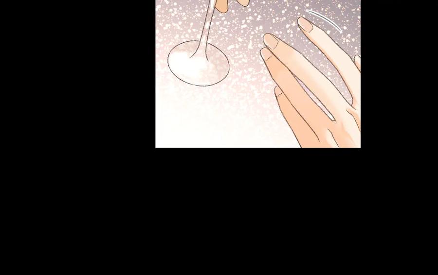 难哄 106话 赎身（加更） 第36页