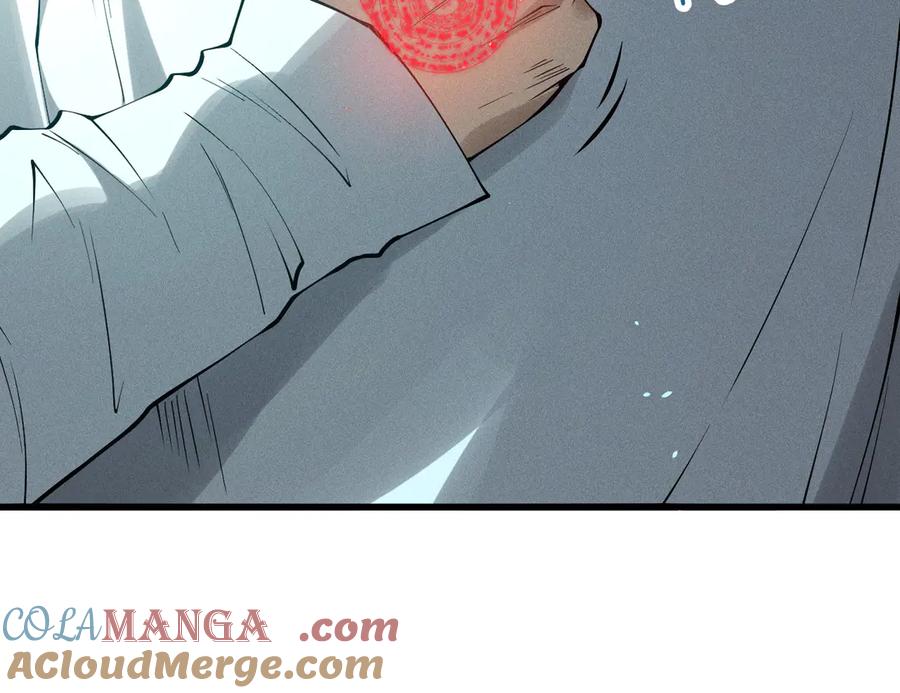 死灵法师！我即是天灾 第118话 神州鼎！ 第117页
