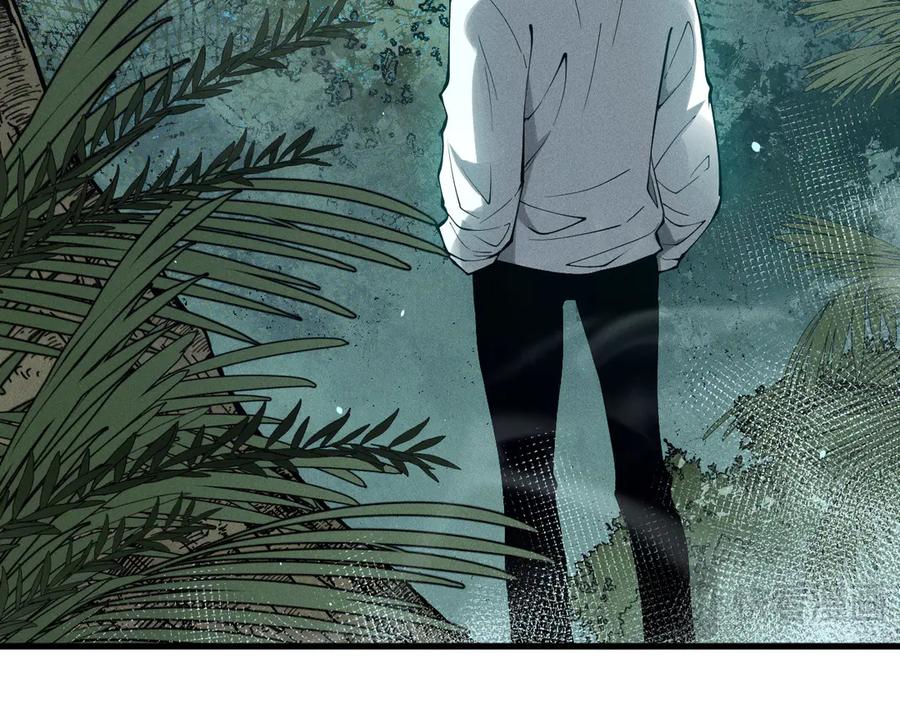 死灵法师！我即是天灾 第118话 神州鼎！ 第112页