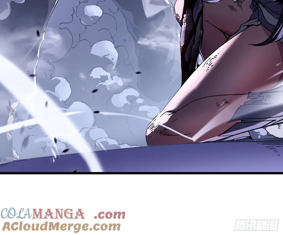 《高武进化：从觉醒怪兽之王开始》011超越极限的对攻 第52页