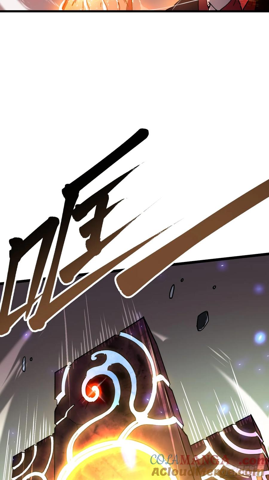 《高武进化：从觉醒怪兽之王开始》011超越极限的对攻 第40页