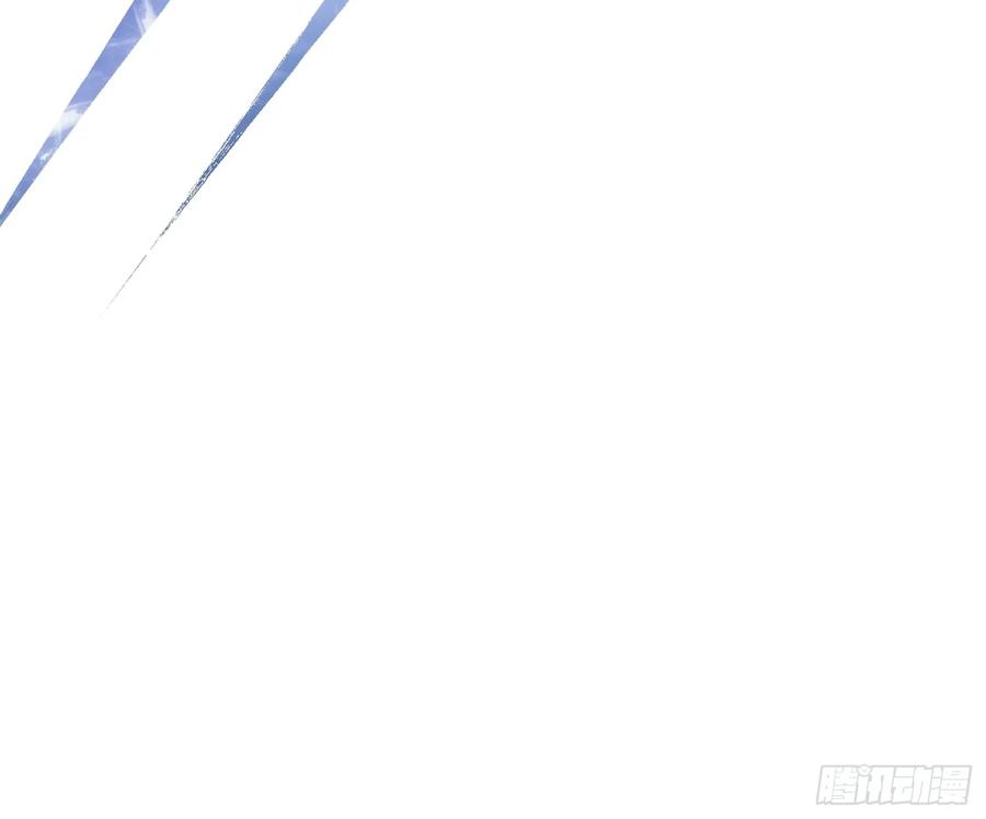 《高武进化：从觉醒怪兽之王开始》011超越极限的对攻 第12页