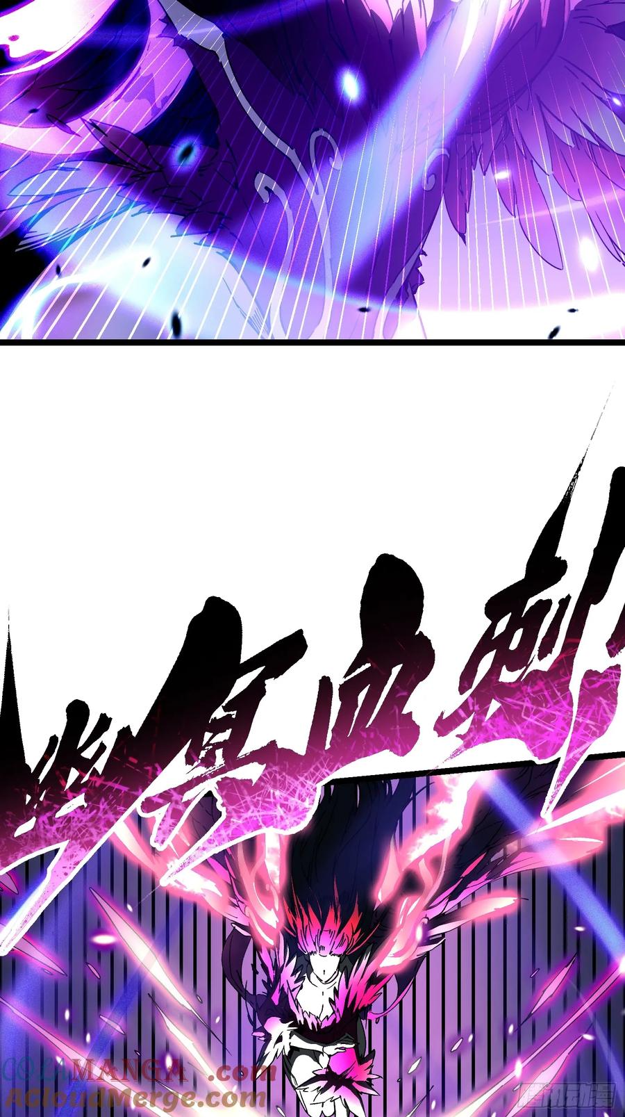 《高武进化：从觉醒怪兽之王开始》011超越极限的对攻 第34页