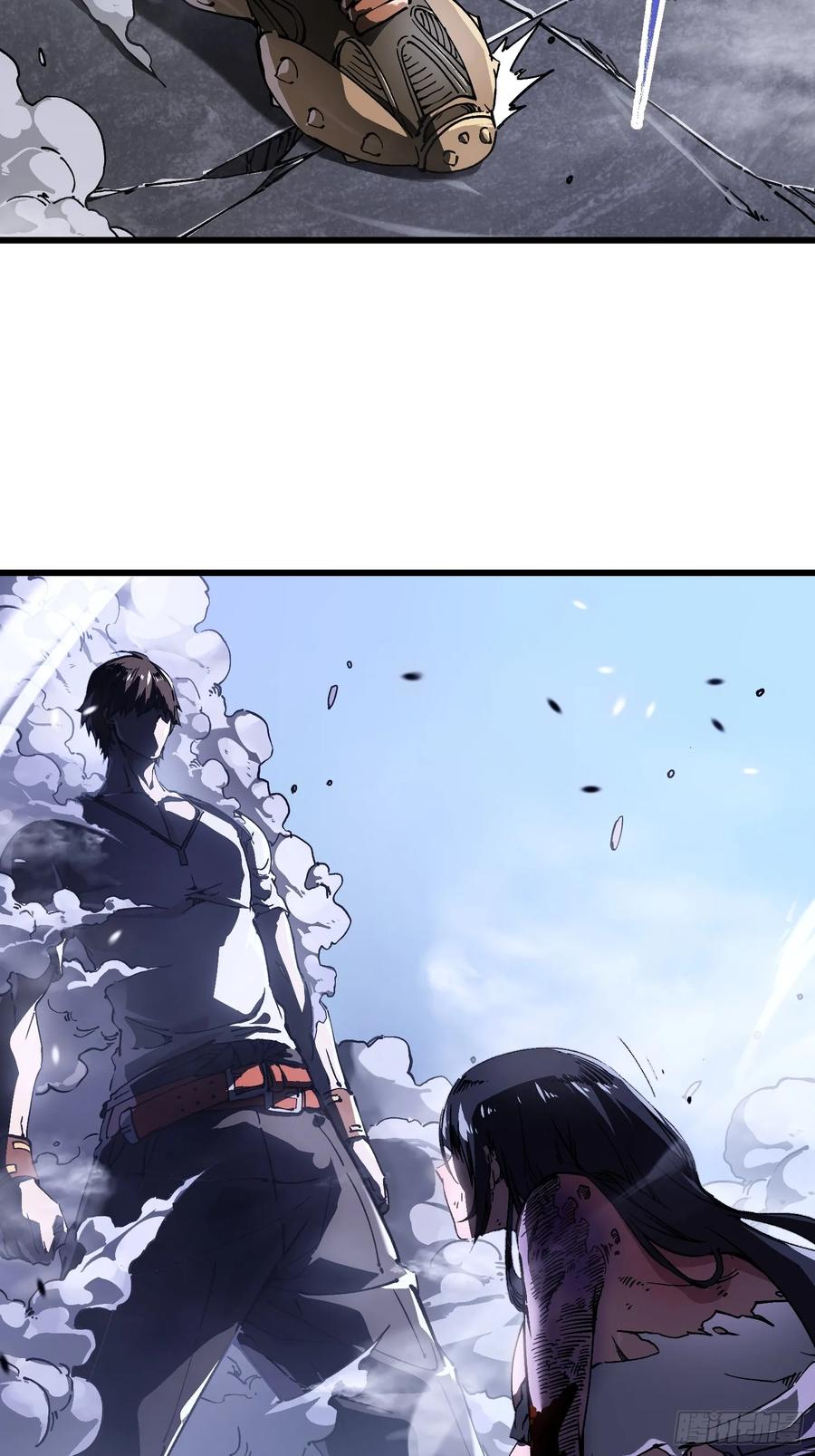 《高武进化：从觉醒怪兽之王开始》011超越极限的对攻 第51页