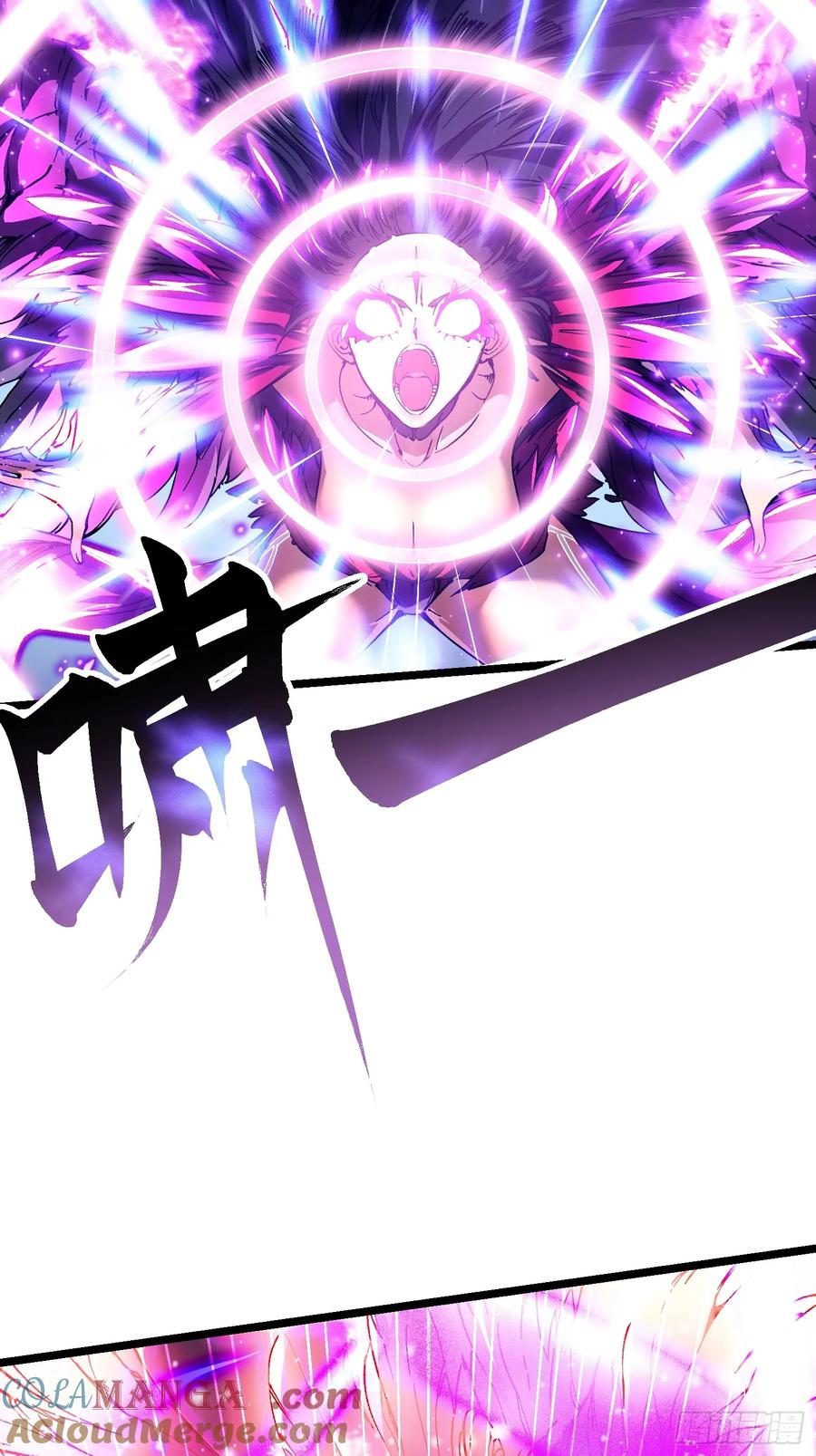 《高武进化：从觉醒怪兽之王开始》011超越极限的对攻 第22页