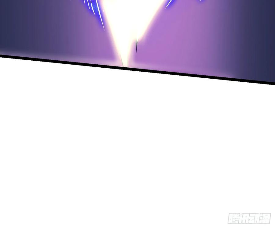 《高武进化：从觉醒怪兽之王开始》011超越极限的对攻 第36页