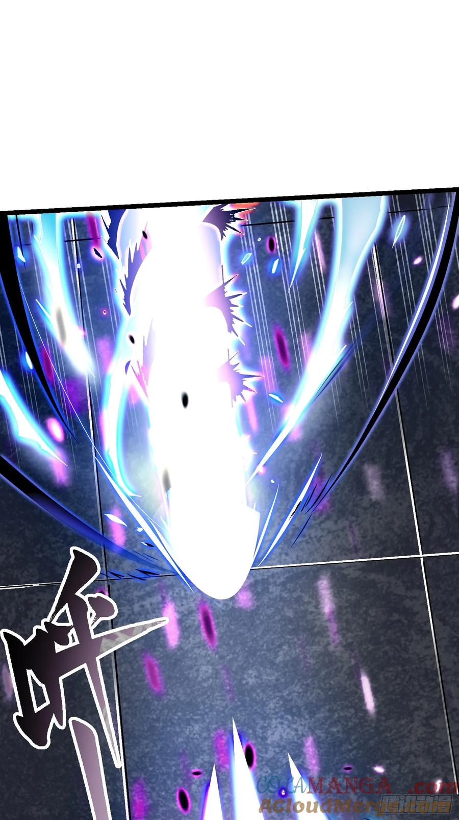 《高武进化：从觉醒怪兽之王开始》011超越极限的对攻 第37页