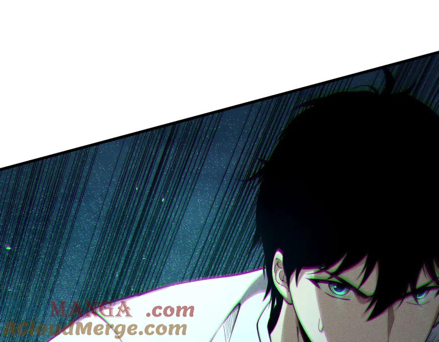 死灵法师！我即是天灾 第123话 伽蓝公会 第137页
