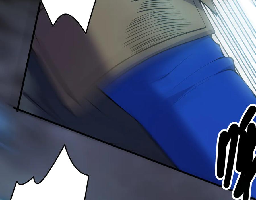 死灵法师！我即是天灾 第123话 伽蓝公会 第146页