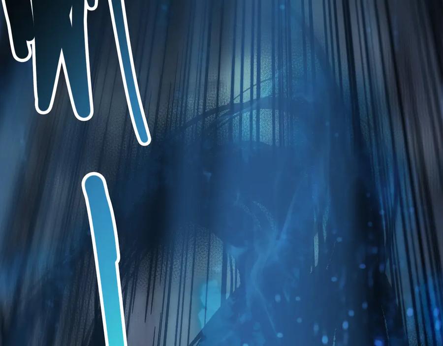 死灵法师！我即是天灾 第123话 伽蓝公会 第152页
