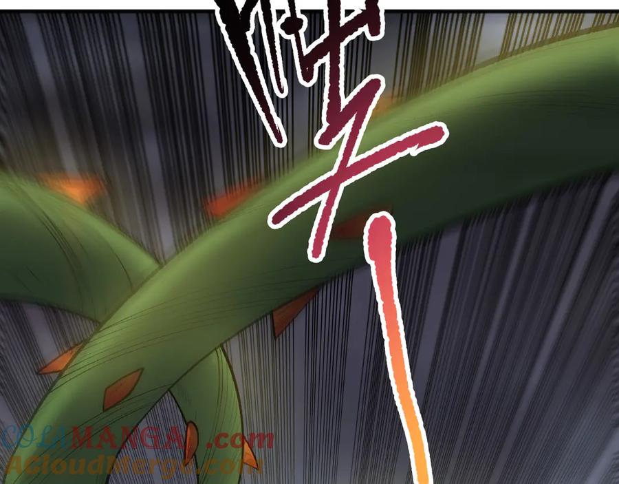 死灵法师！我即是天灾 第128话 进入地心副本 第113页