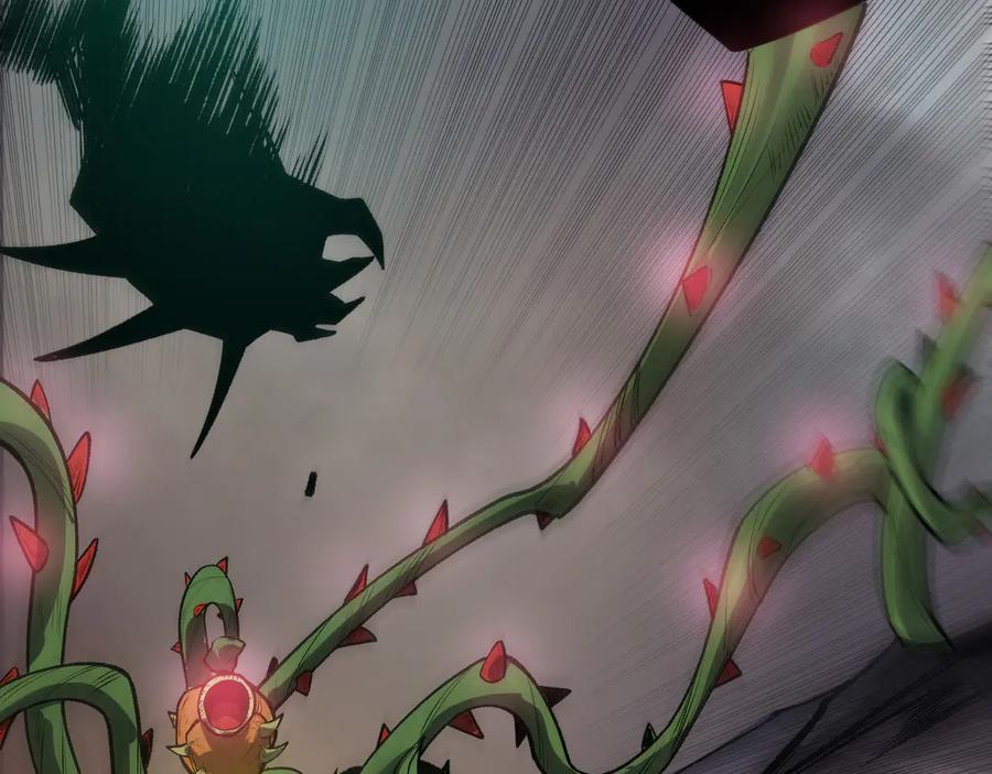 死灵法师！我即是天灾 第128话 进入地心副本 第120页