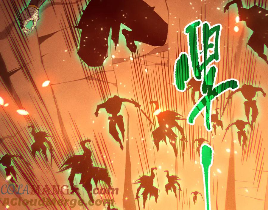 死灵法师！我即是天灾 第128话 进入地心副本 第89页