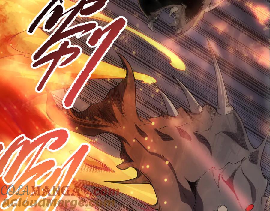 死灵法师！我即是天灾 第128话 进入地心副本 第101页