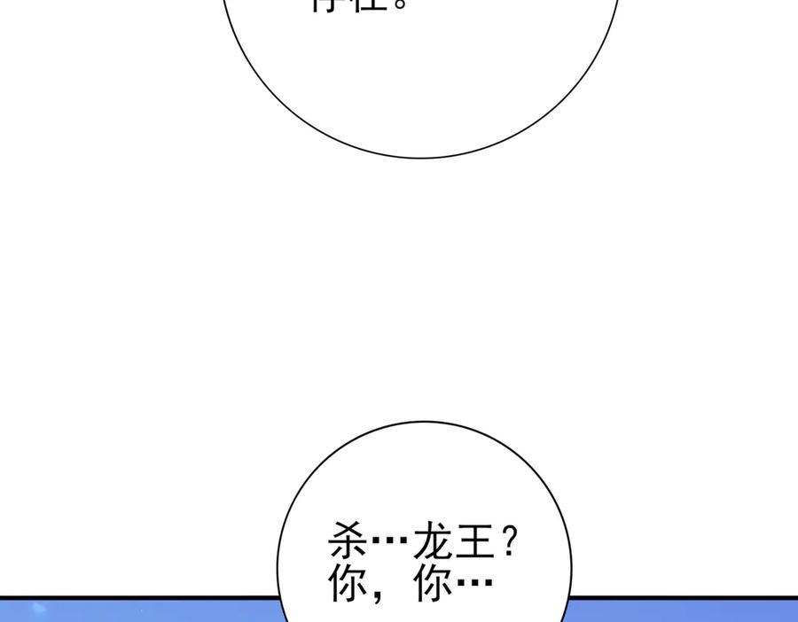 82.jpg