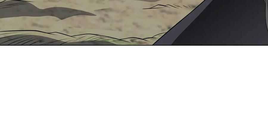 《御神重生》97话 误入陷阱？！ 第66页