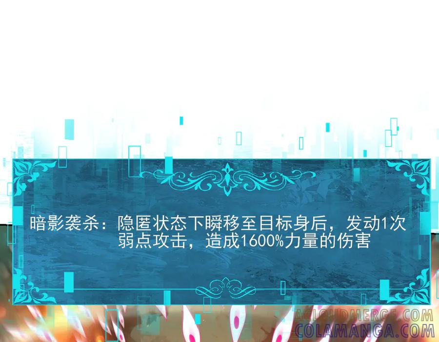 77.jpg