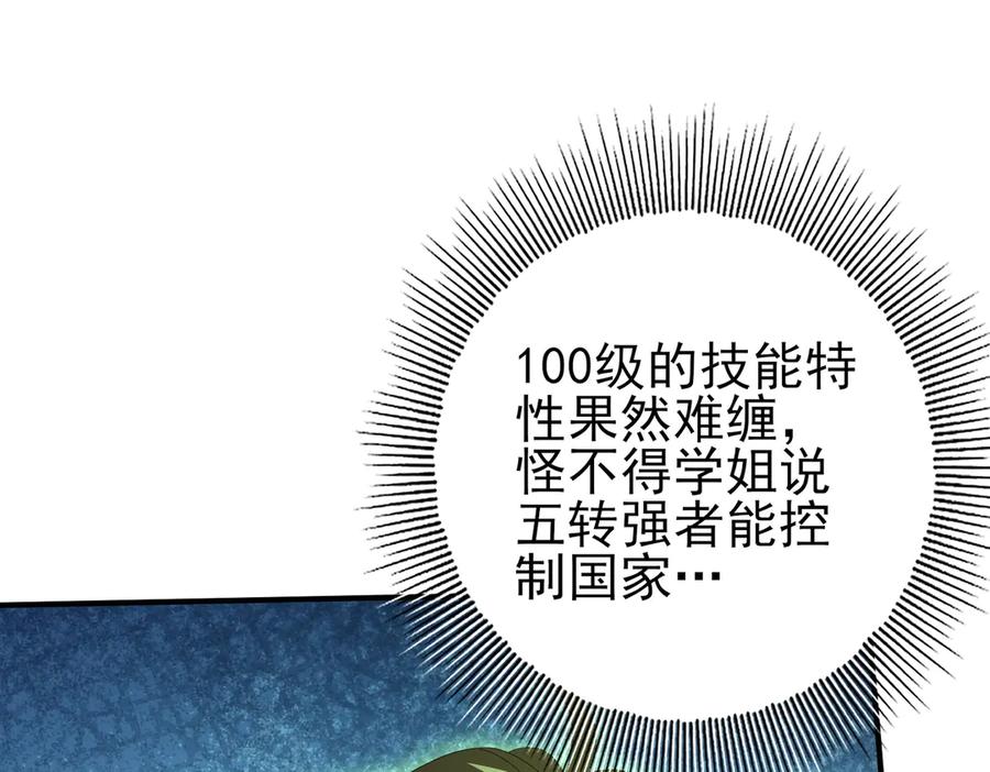 111.jpg